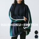 配色ニット ニット レディース トップス 長袖 配色 送料無料・再販。メール便不可