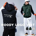 ANTIQUA GOLF ANTIQUA GOLF×STCH ベスト メンズ