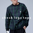 ANTIQUA GOLF×STCH チェックトップス メンズ 送料無料・3月9日10時～再販。(500)メール便可【Z】