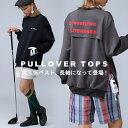 ANTIQUA GOLF×STCH プルオーバー レディース 送料無料・(500)メール便可 母の日