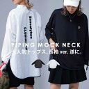 大人気！再入荷予定あり ANTIQUA GOLF×STCH 異素材トップス レディース 送料無料 (80)メール便可 母の日