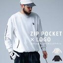 ANTIQUA GOLF×STCH トレーナー メンズ 送料無料 3月9日10時～発売。メール便不可【Z】