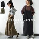 【SALE／41%OFF】ROPE' PICNIC KIDS 【KIDS】2WAY/リンクコーデ/深Vネックジャンパースカート ロペピクニック ワンピース・ドレス ジャンパースカート ブラック ベージュ