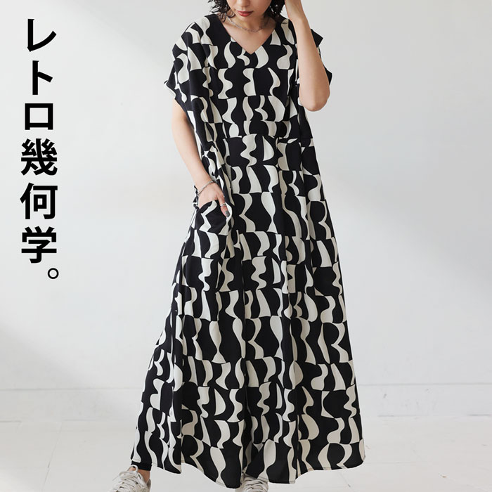 楽天市場】ジオメトリック柄(ワンピース|レディース 楽天市場】ジオメトリック柄(ワンピース|レディース