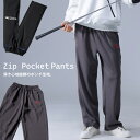 大人気!再入荷予定あり!ANTIQUA GOLF×STCH パンツ レディース 送料無料・再販。メール便不可