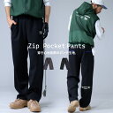 大人気!再入荷予定あり!ANTIQUA GOLF×STCH パンツ メンズ 送料無料・再販。メール便不可【Z】