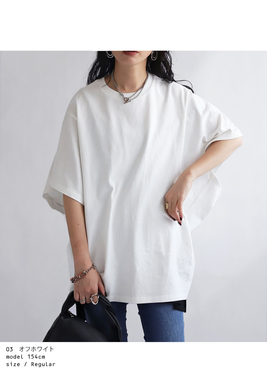 変形バスクTシャツ Tシャツ レディーストップス 半袖・(500)メール便可