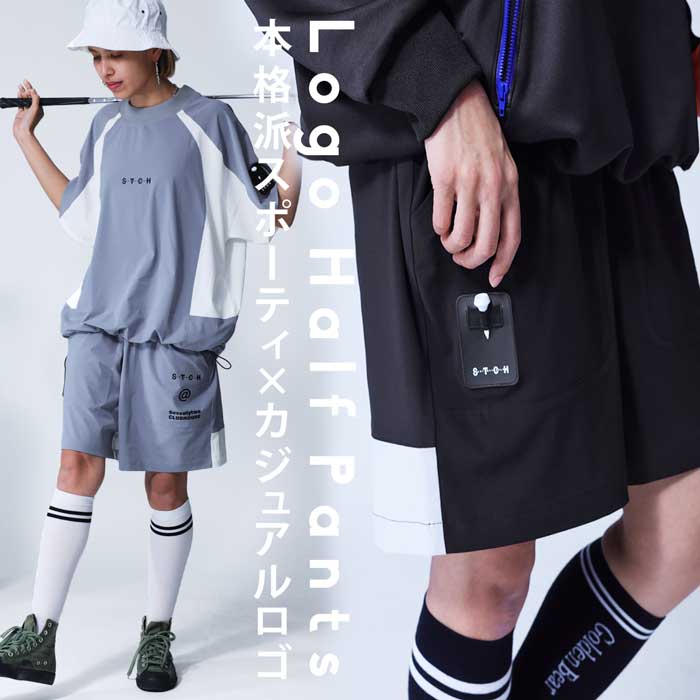 ANTIQUA GOLF×STCH ハーフパンツ レディース 送料無料・4月19日10時～発売。ブラックは近日発売予定！(100)メール便可 母の日