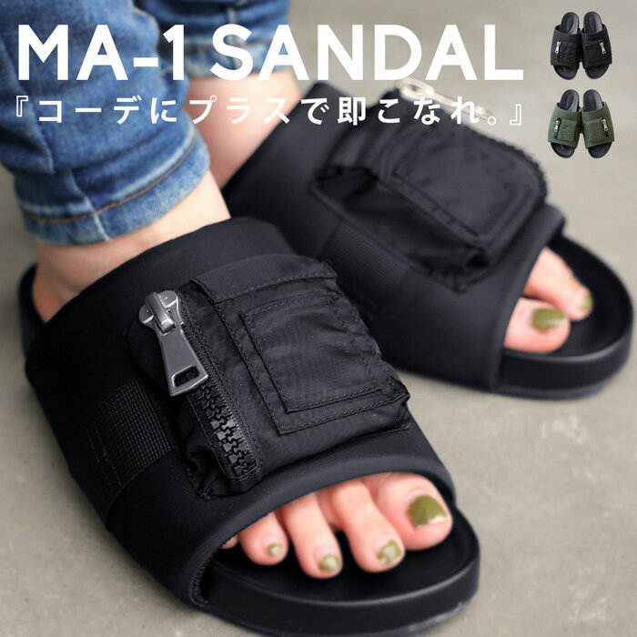 UNITED ARROWS green label relaxing 【WEB限定】＜BIRKENSTOCK＞ ARIZONA EVA / アリゾナ / サンダル ユナイテッドアローズ グリーンレーベルリラクシング シューズ・靴 サンダル イエロー ブラック ピンク グリーン【送料無料】