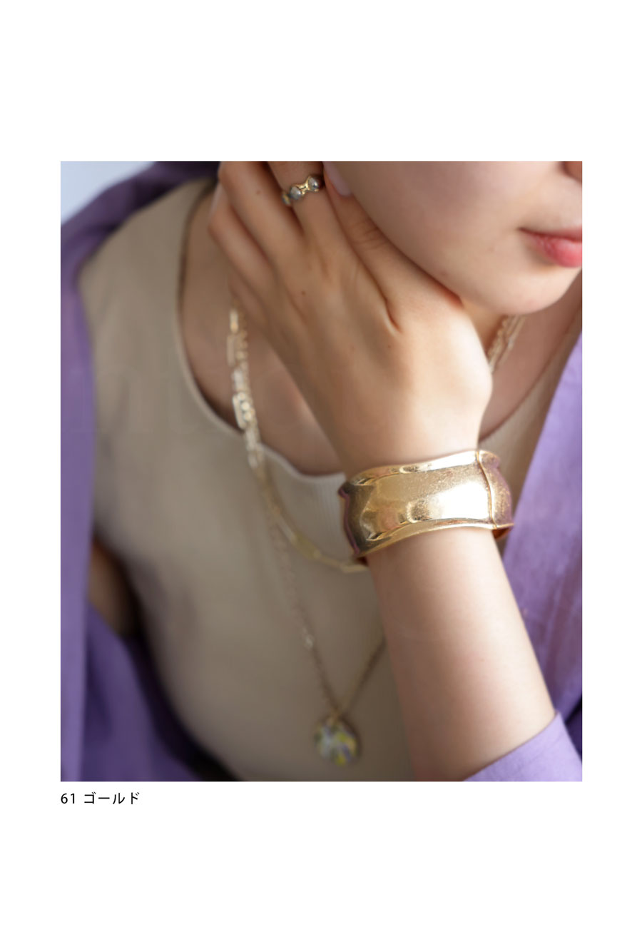 大活躍アイテム最大半額!!19日20時〜22日10時 ブレスレット レディース 太め マット 変形 アレルギー対応・メール便不可