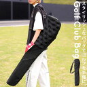 ANTIQUA GOLF ゴルフバッグ レディース 送料無料・メール便不可