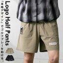 大人気!再入荷予定あり!ANTIQUA GOLF×STCH ハーフパンツ メンズ 送料無料・再販。(500)メール便可【Z】