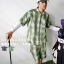 ANTIQUA GOLF×STCH シャツ メンズ 送料無料・再販。(500)メール便可【Z】