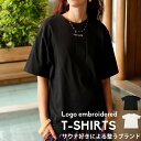 刺繍ロゴTシャツ Tシャツ レディース トップス 送料無料・(100)メール便可