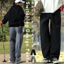 ANTIQUA GOLF×STCH パンツ レディース 送料無料・メール便不可