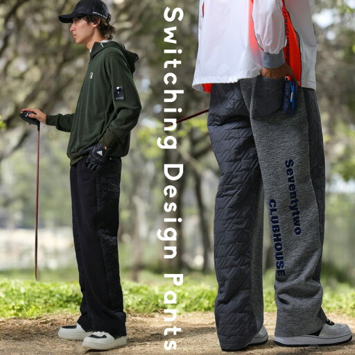 ANTIQUA GOLF×STCH パンツ メンズ 送料無料・メール便不可【Z】 ANTIQUA GOLF×STCH パンツ メンズ 送料無料・メール便不可【Z】