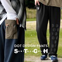 ANTIQUA GOLF×STCH パンツ メンズ 送料無料・(500)メール便可【Z】