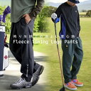 ANTIQUA GOLF×STCH パンツ メンズ 送料無料・再販。メール便不可【Z】