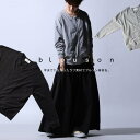 拘りを詰め込んだ女性らしいコンパクトさのある羽織。ミニ裏毛Z...