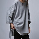 極上質感。シーズンレスで長く着るざっくりシルエット。ミニ裏毛6分袖プルオーバー・2月16日20...