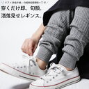 旬顔こなれ。他にはない立体柄で...