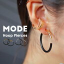 アクセ送料無料 ピアス アクセサリー 金属アレルギー対応 ニッケルフリー シルバー ゴールド ブラック リング フープ 揺れる デザイン シンプル カジュアル ヴィンテージ デザイン レトロ 大人 レディース おしゃれ 誕生日 プレゼント・(10)メール便可(4)