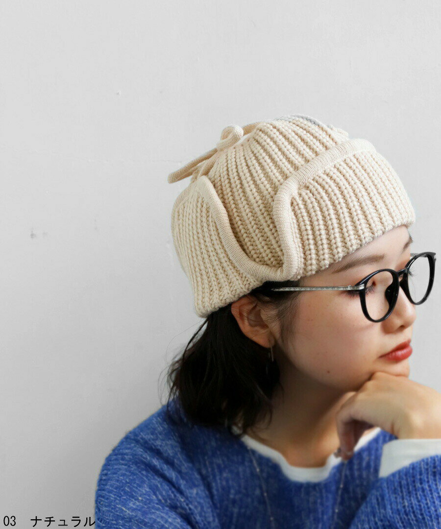 帽子 ニット ニット帽 フライトキャップ リブ編み 無地 寒さ対策 ・(10)メール便可...