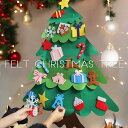 フェルト クリスマス Xmas クリスマスツリー 飾り クリスマス雑貨 ナチュラル ギフト 玄関 店舗 装飾 ディスプ 貼り付け インテリア雑貨 おしゃれ 新生...