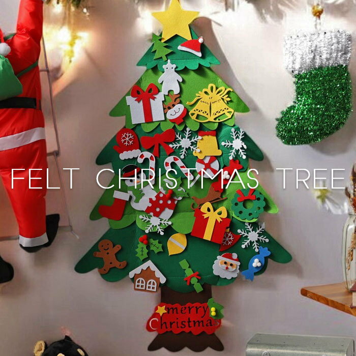 Xmas クリスマスツリー フェルト タペストリー 飾り クリスマス雑貨 壁掛けツリー 壁掛け ギフト 玄関 子供部屋 装飾 ディスプレイ 雑貨 おしゃれ 新生...