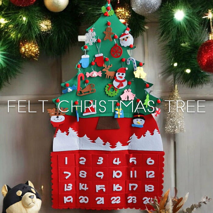 フェルト クリスマス Xmas クリスマスツリー ホワイト 飾り クリスマス雑貨 卓上 ナチュラル ギフト 玄関 店舗 装飾 ディスプレイ ウッド ク 雑貨 置...