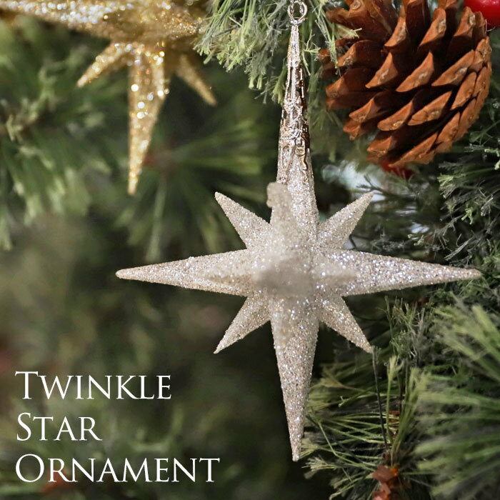 オーナメント スターオーナメント グリッタースター クリスマス Xmas クリスマスツリー ゴールド シルバー 飾りクリスマス雑貨 卓上 小物 アクセサリー デ...