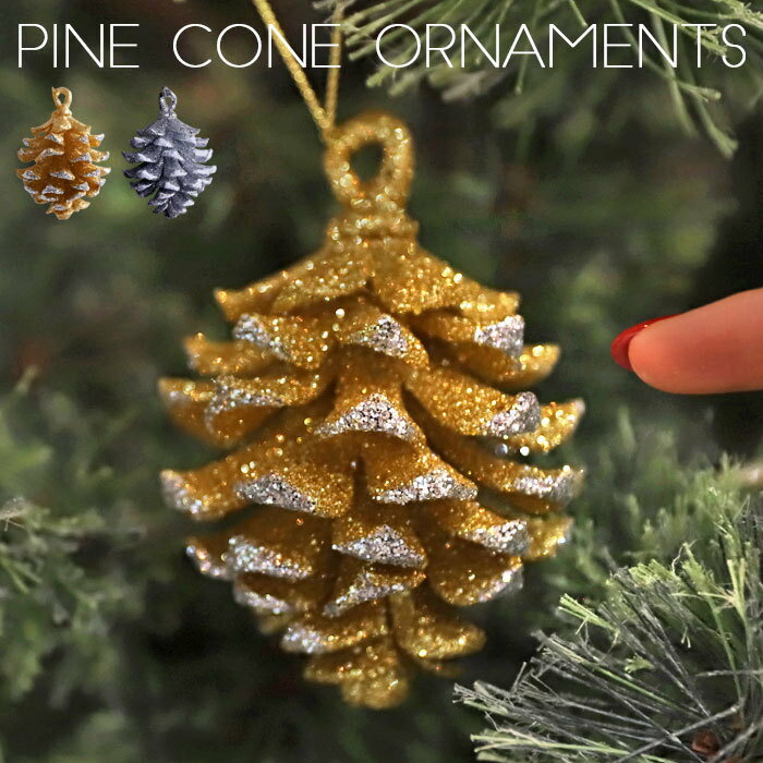 オーナメント 松ぼっくり クリスマス Xmas クリスマスツリーシルバー ゴールド ラメ 飾り 装飾 クリスマス雑貨 クリスマス用品 小物 アクセサリー デコレ...
