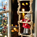 ガーランド オーナメント クリスマス Xmas クリスマスツリー 飾り 雑貨 吊り下げ クリスマス雑貨 クリスマス用品 アクセサリー デコレーション パーツ イ...