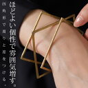 アクセ送料無料 バングル アクセサリー 3点セット スクエア 四角 ブレスレット ゴールド アンティーク デザイン 大人 レディース ゴージャス おしゃれ a....