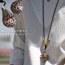 鈴の音色とメタルが魅力。毎日のコーデのアクセントに。
