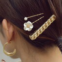 アクセ送料無料 ヘアクリップ ヘアアクセサリー ヘアピン ピン留め クリップ セット 淡水パール フラワー 花 デザイン シック カジュアル 大人 レディース ...