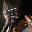 アクセ送料無料 ヘアピン アクセサリー 真鍮 パール 前髪 ピン留め ヘアクリップ 2点セット シルバー ゴールド ナチュラル デザイン ゴージャス シック レ...