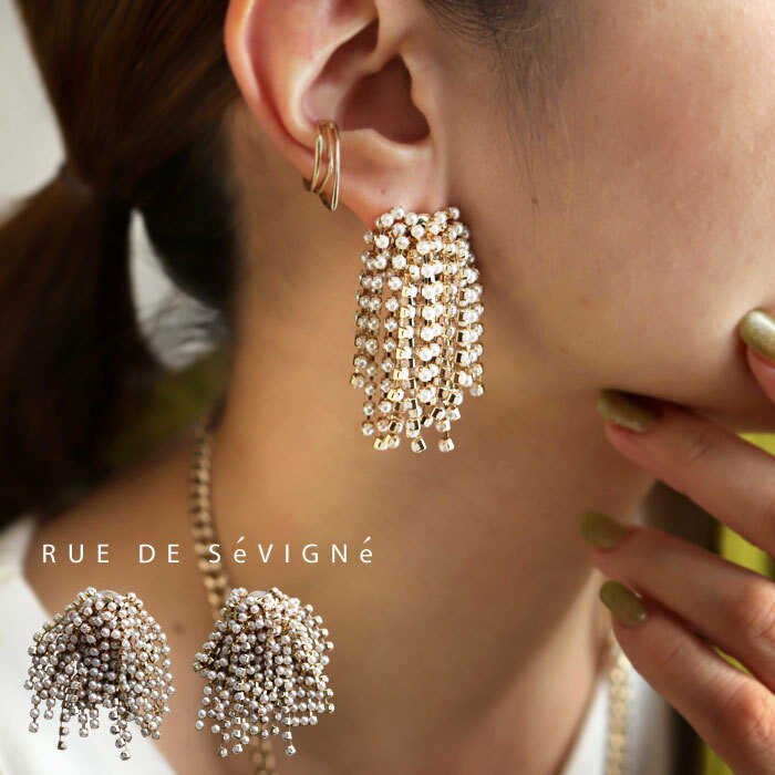 アクセ最大20％OFF対象！20日20時〜27日10時 アクセ送料無料 ピアス アクセサリー ニッケルフリー パー..