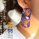 アクセ送料無料 ピアス アクセサリー 金属アレルギー対応 ニッケルフリー チタン クリア デザイン 四角 飾り シンプル カジュアル ヴィンテージ デザイン パ...