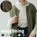 トップス タートルネック ハイネック カットソー 重ね着 レイヤード インナー ニュアンスカラー 無地 長袖 オールシーズン 春 秋 ナチ..