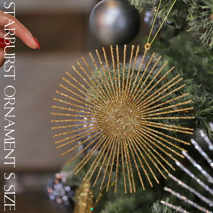 オーナメント クリスマス Xmas クリスマスツリー ゴールド 飾りクリスマス雑貨 小物 アクセサリー デコレーション パーツ インテリア クリスマスパーティー...