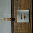サインプレート プレート WC トイレ マーク TOILET ピクトグラム アンティーク ヴィンテージ インテリア インダストリアル DIY 雑貨 カフェ レス...