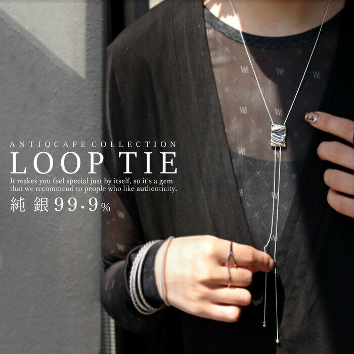 楽天市場】スクエア メタル シルバー（ネックレス・ペンダント