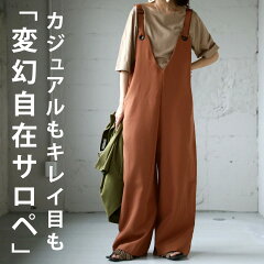 https://thumbnail.image.rakuten.co.jp/@0_mall/antiqua-a/cabinet/henkou3/1203s/py-00482.jpg