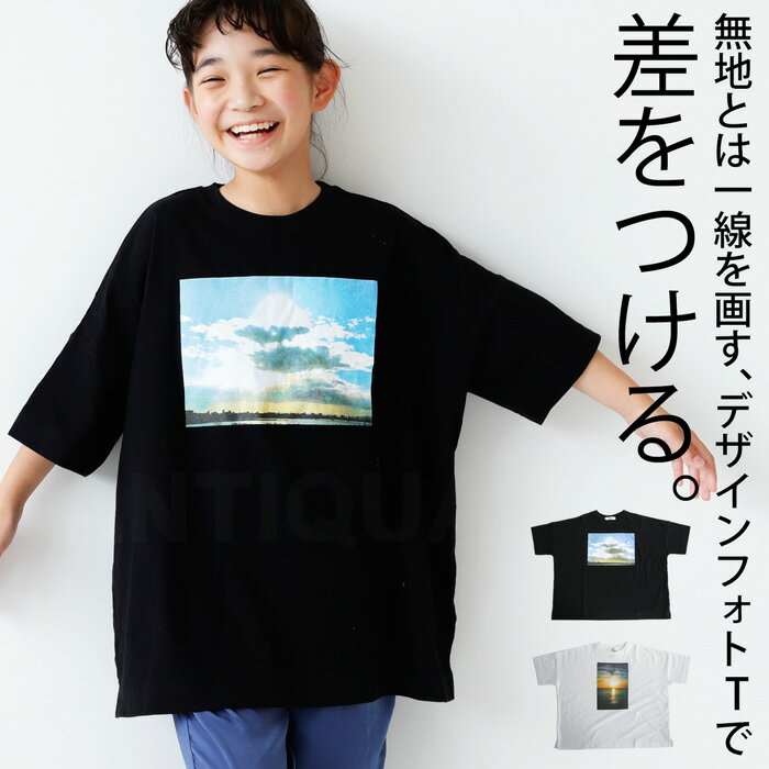 Tシャツ 着こなしに抜け感をプラスして。アーティスティクに仕上がる。・再再販。(100)メール便可!TOY【238B】のサムネイル