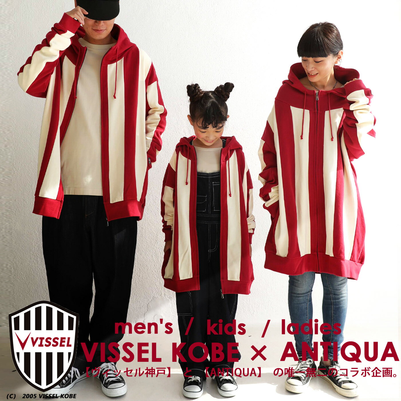 VISSEL KOBE~ANTIQUA R{p[J[ E[֕sy242Bz