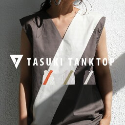 アンティカ タンクトップ  メンズ 「SEAVEN」TASUKI TANK TOP タスキタンクトップ・再販。(80)メール便可【243B】 母の日