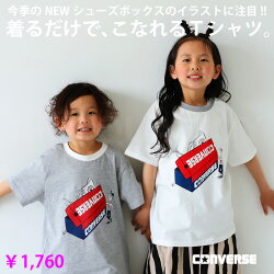 こどもの日まとめ買い対象!3日20:00-7日9:59!シューズボックスイラスト Ｔシャツ カットソー コンバース トップス 半袖...