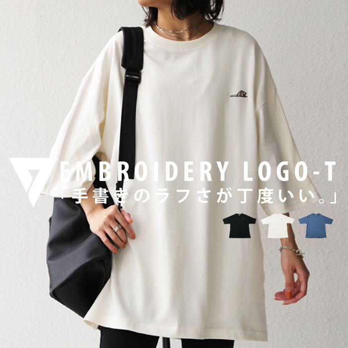 5月30日限定ポイント10倍対象! SEAVEN EMBROIDERY LOGO-T 刺繍ロゴT 半袖・再再販 100 メール便可