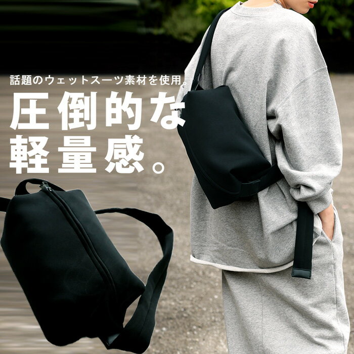 デイライフ クロスバッグ Daylife 正規販売店 Fleece Mini Cross Bag フリース ミニクロスバッグ BLACK ブラック IVORY アイボリー Daylife01 バッグ